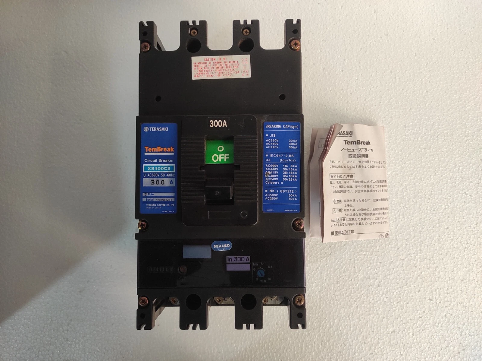 admin/uploads/uploads/terasaki tembreak xs400 pole circuit brea_3.webp